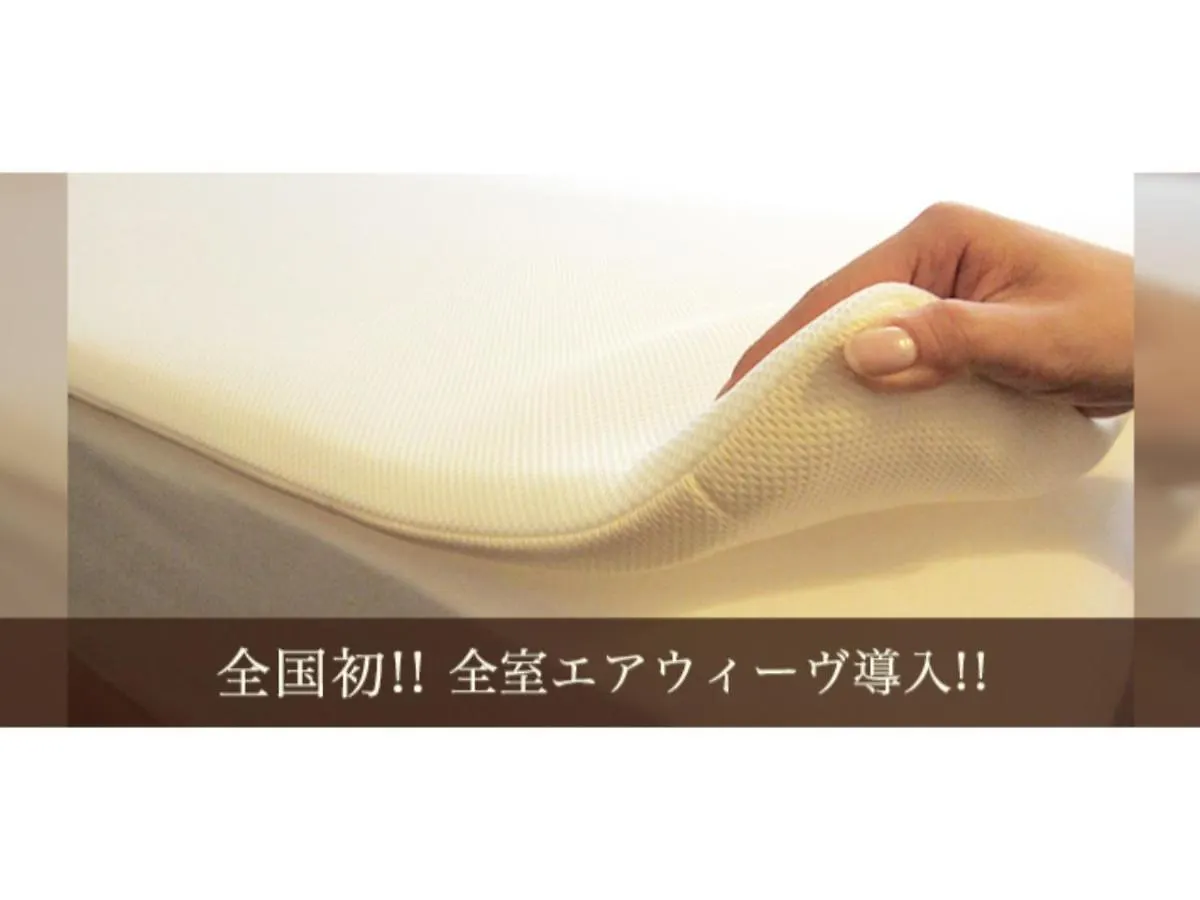 Hotel Hakata Floral Inn Nakasu / Vacation Stay 80219 Fukuoka  Giappone